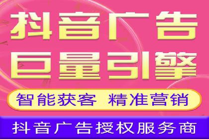 SEM竞价托管实战，案例展示效果惊人